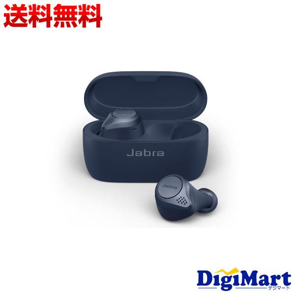 ジャブラ Jabra Elite Active 75t [ネイビー] ワイヤレスイヤホンModel