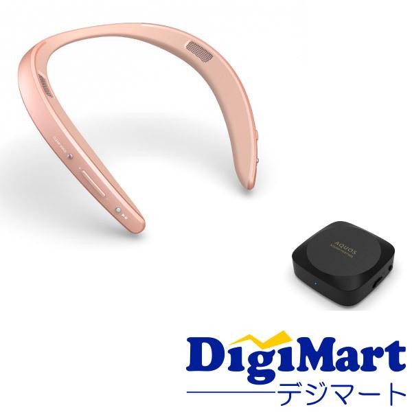 【新品】SHARP ネックスピーカー AN-SS3 | ウェアラブルネックスピーカー サウンドパートナー：シャープ