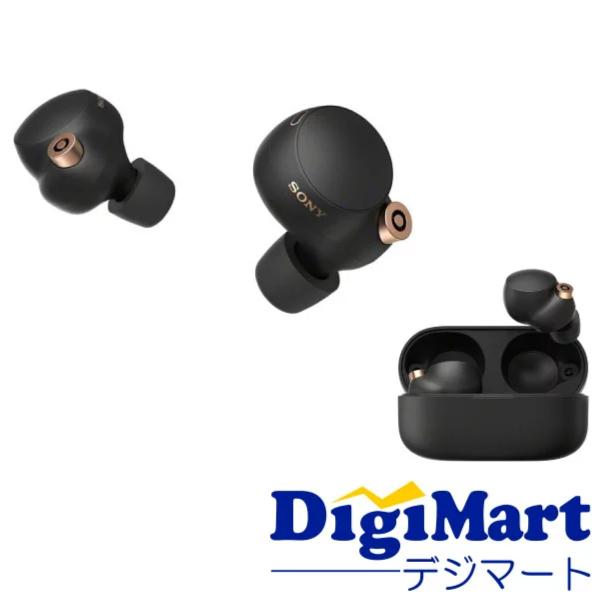 ソニー SONY WF-1000XM4 (B) [ブラック] ワイヤレス Bluetoothイヤホン 