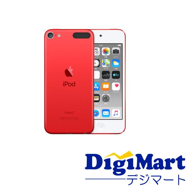 Apple Ipod Touch 64gb 第6世代 ブルー Mkhe2zp A 新品 国内正規品 Buyee Buyee 提供一站式最全面最專業現地yahoo Japan拍賣代bid代拍代購服務