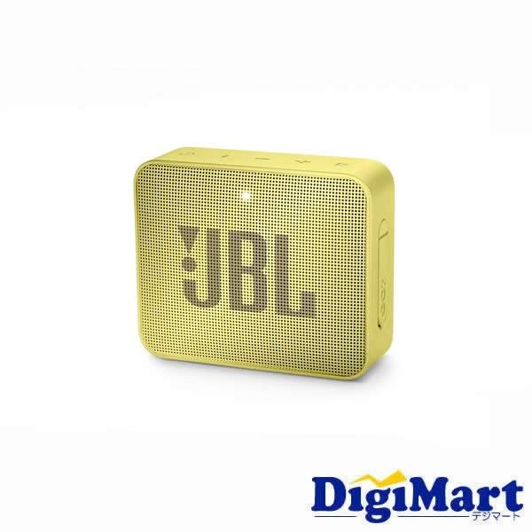 yellow jbl
