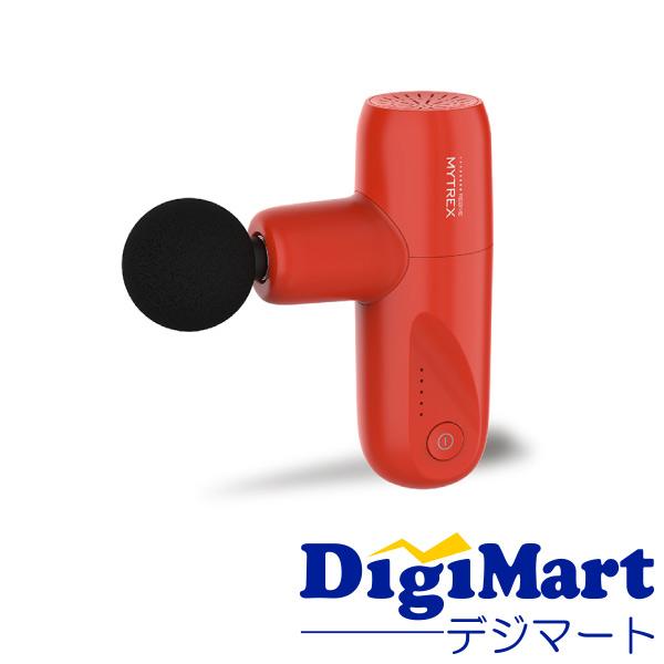 MYTREX マイトレックス MYTREX REBIVE MINI XS トータルボディケア 