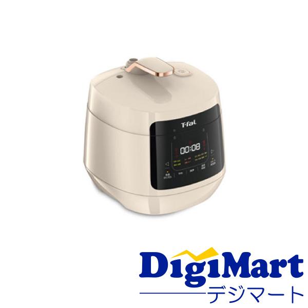 CY353AJP ラクラ・クッカープラス コンパクト　電気圧力鍋 アイボリー ラクラ・クッカープラス コンパクト電気圧力鍋 アイボリー CY353AJP