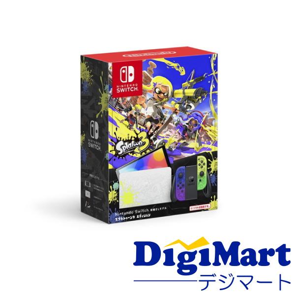 任天堂 Nintendo Switch 有機ELモデル [スプラトゥーン 3 エディション] [HEG-S-KCAAA] 【新品・国内正規品】【返品不可商品】