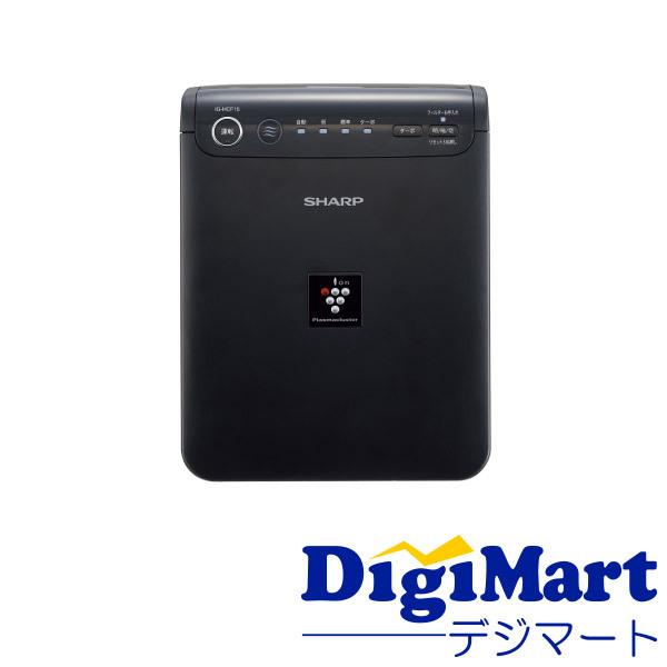 プラズマクラスター シャープ SHARP イオン発生機 車載用