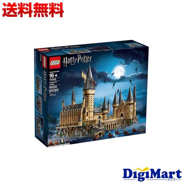 LEGO（レゴ） ハリーポッター ホグワーツ城 71043 【新品・並行輸入品