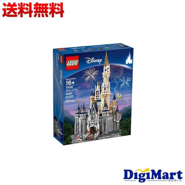 訳あり：箱破れ】LEGO レゴ ディズニーシンデレラ城 71040【新品・並行 