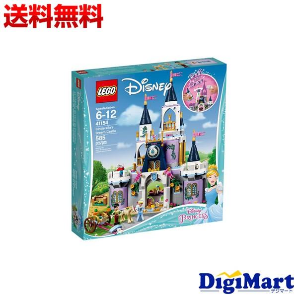 LEGO（レゴ） ディズニー 41154 プリンセス シンデレラのお城 【新品 