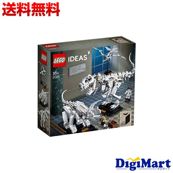 LEGO（レゴ） アイデア 恐竜の化石 21320【新品・正規品】 : カメラ 