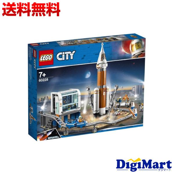 LEGO（レゴ） シティ 60228 超巨大ロケットと指令本部 【新品・並行 