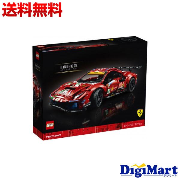 LEGO レゴ テクニック フェラーリ 488 GTE AF コルセ #51 42125【新品  