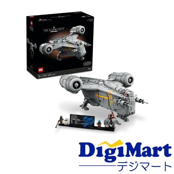 LEGO レゴ スター・ウォーズ レイザークレスト 75331【新品・正規品 