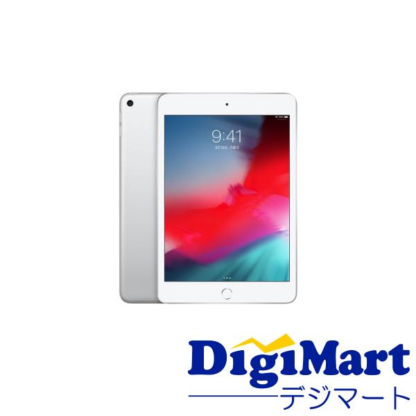 iPad アップル Apple mini 7.9インチ 第5世代 Wi-Fi 256GB MUU52LL/A