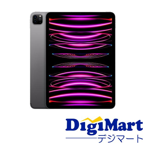 アップル Apple iPad Pro 11インチ 第4世代 Wi-Fi 128GB 2022年秋