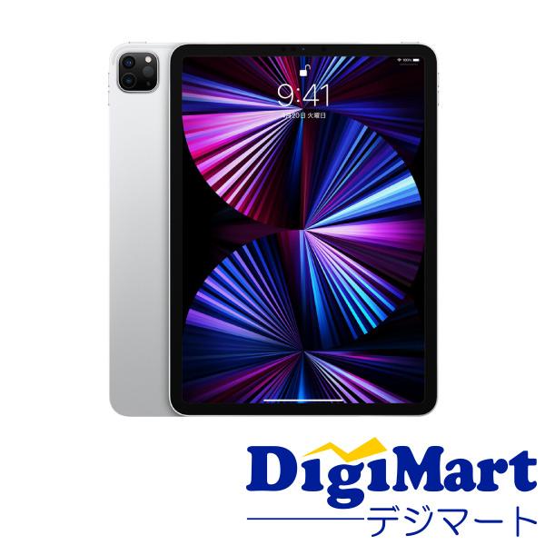 iPad Pro アップル Apple 11インチ 第3世代 Wi-Fi 1TB 2021年春 iPad Pro アップル Apple 11インチ 第3世代 Wi-Fi 1TB 2021年春