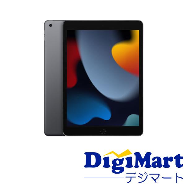 iPad アップル Apple 10.2インチ 第9世代 Wi-Fi 64GB 2021年秋モデル  