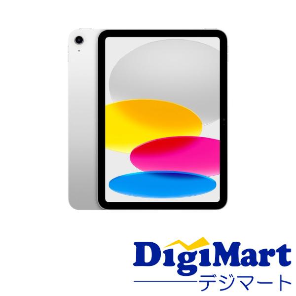 iPad Apple 11インチ Wi-Fi 128GB 2025年春モデル MD3Y4 LL/A