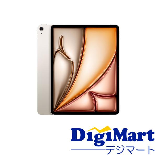 digimart-shop_tab00108