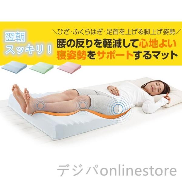 足枕 フットピロー 脚上げマット 安眠グッズ 睡眠 快眠 快眠 グッズ 父の日 ギフトプレゼント 足枕 むくみ ふくらはぎ Buyee Servis Zakupok Tretim Licom Buyee Pokupajte Iz Yaponii