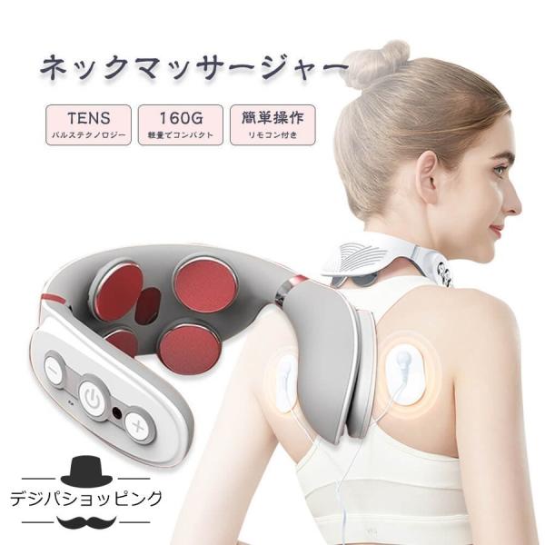 健康グッズ 男性 プレゼント みんな探してる人気モノ 健康グッズ 男性 プレゼント ダイエット 健康