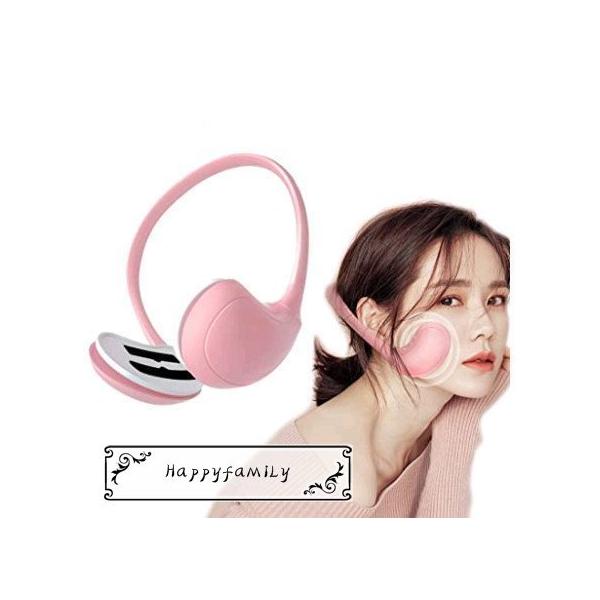 頬のたるみ解消 みんな探してる人気モノ 頬のたるみ解消 美容 コスメ 香水