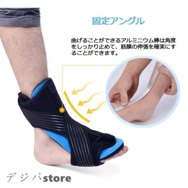 足首 サポーター 足底筋膜炎 みんな探してる人気モノ 足首 サポーター 足底筋膜炎 スポーツ アウトドア