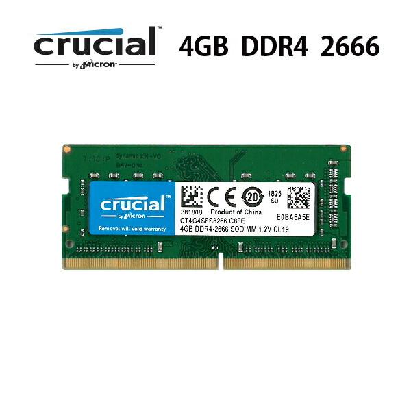 送料無料 Crucial Micron製 増設 メモリ 4GB ノート・小型 PC DDR4