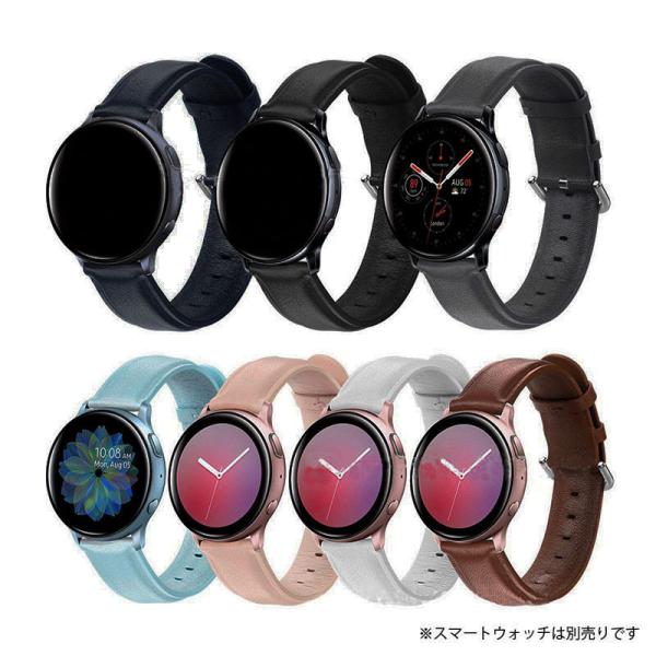 スマートウォッチ 交換用 ベルト 牛革 替えベルト 20mm ベルト交換