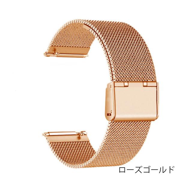 スマートウォッチ ベルト ステンレス 替えベルト 20mm 22mm ベルト交換 スマートウォッチ バンド ステンレス 時計バンド 時計 ベルト