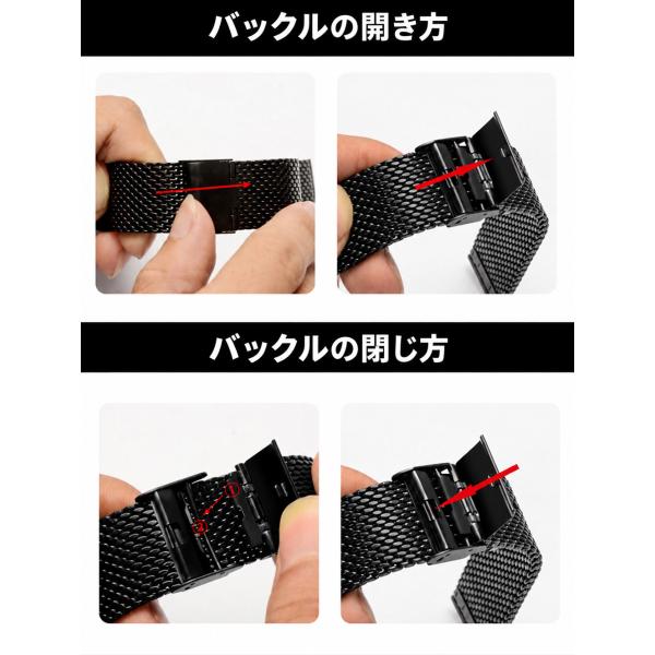 �X�}�[�g�E�H�b�` �x���g �X�e�����X 20mm 22mm �r���v ���b�V���o���h �����x���g ���v�o���h ���^���x���g �ւ��x���g �����Y ���f�B�[�X ���i�摜3