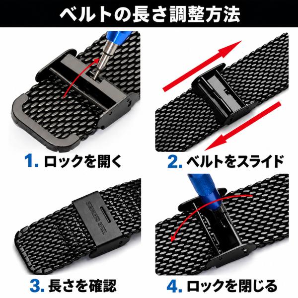 �X�}�[�g�E�H�b�` �x���g �X�e�����X 20mm 22mm �r���v ���b�V���o���h �����x���g ���v�o���h ���^���x���g �ւ��x���g �����Y ���f�B�[�X ���i�摜4