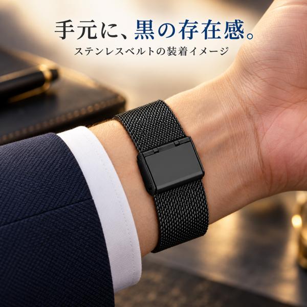 �X�}�[�g�E�H�b�` �x���g �X�e�����X 20mm 22mm �r���v ���b�V���o���h �����x���g ���v�o���h ���^���x���g �ւ��x���g �����Y ���f�B�[�X ���i�摜2