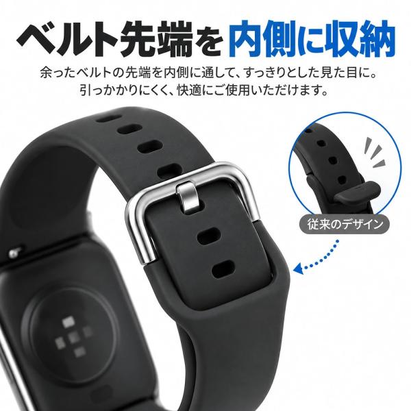 �X�}�[�g�E�H�b�` �x���g �r���v 18mm 20mm 22mm �V���R�� �����x���g �N�C�b�N�����[�X �H��s�v �������[ �����Y ���f�B�[�X ���i�摜3