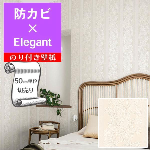 壁紙 クロス のり付き Diy リフォーム ダマスク ホワイト 防カビ リリカラ Light Ll 7355 Gll 7355 Digipri O 通販 Yahoo ショッピング