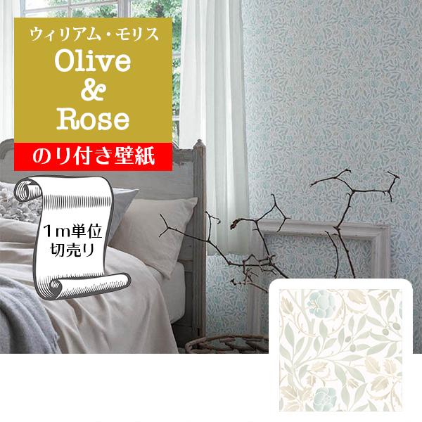 壁紙 クロス のり付き Diy リフォーム ウィリアム モリス 植物 ボタニカル Olive Rose リリカラ V Wall Lv 3013 Glv 3013 Digipri O 通販 Yahoo ショッピング