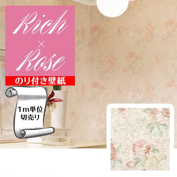 壁紙 クロス のり付き Diy リフォーム 花柄 クラシック エレガント サンゲツ リザーブ Re Re Gre Digipri O 通販 Yahoo ショッピング