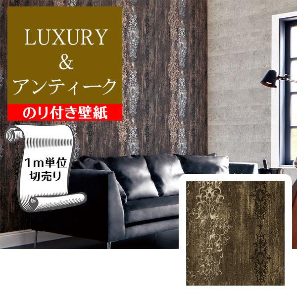 壁紙 クロス のり付き Diy リフォーム 張り替え アラベスク 北欧 ブラウン シック アクセント リビング ダイニング 書斎 寝室 サンゲツ フェイス Th307 Gth307 Digipri O 通販 Yahoo ショッピング