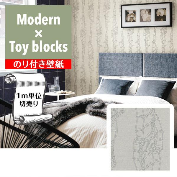 壁紙 クロス のり付き Diy リフォーム トキワ ベージュ グリーン モダン 寝室 リビング パインブル Twp1050 Gtwp1050 Digipri O 通販 Yahoo ショッピング