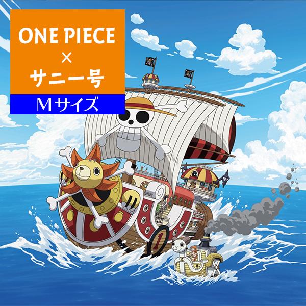 壁紙 クロス のり無し Diy リフォーム ワンピース One Piece サニー号 海 海賊船 トキワ パインブル Tcc33 Mtcc33 Digipri O 通販 Yahoo ショッピング