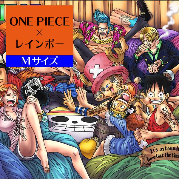 壁紙 クロス のり無し Diy リフォーム ワンピース One Piece ルフィー チョッパー ナミ 海賊 レインボー トキワ パインブル Tcc40 Mtcc40 Digipri O 通販 Yahoo ショッピング