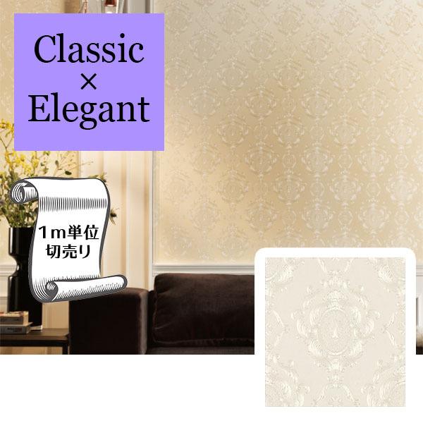 壁紙 クロス のり無し Diy リフォーム ダマスク 上品 クラシック エレガント サンゲツ リザーブ Re Re Re Digipri O 通販 Yahoo ショッピング