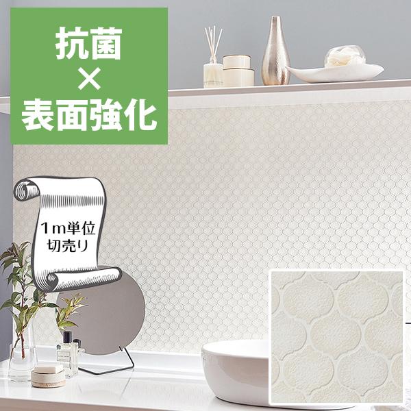 壁紙 クロス のり無し Diy リフォーム モロッカンタイル 水まわり サンゲツ リザーブ Re Re Re Digipri O 通販 Yahoo ショッピング
