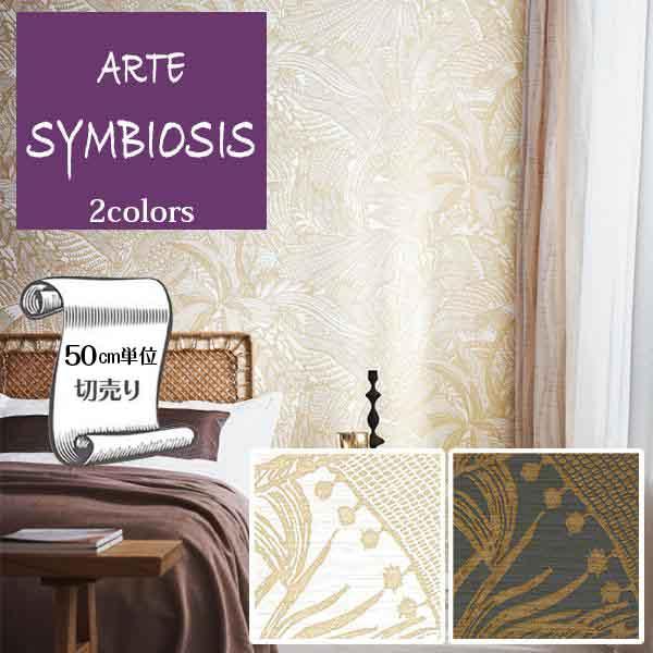 サンプル 画 Amazon.co.jp: Paul Signacポール・シニャック名画の数々ポスター