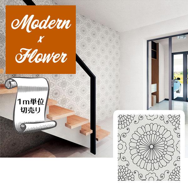 壁紙 クロス のり無し Diy リフォーム トキワ グレー 花 モダン キッチン リビング パインブル Twp1064 Twp1064 Digipri O 通販 Yahoo ショッピング