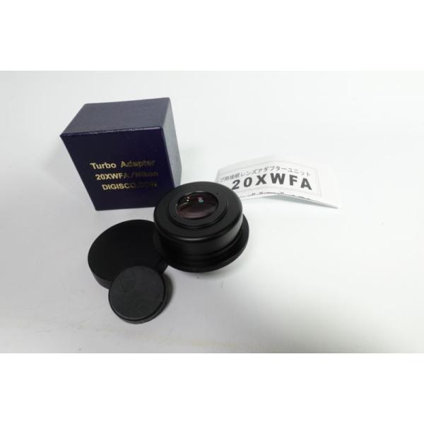■デジスコ専用の低倍率接眼レンズ一体型アダプター 　 簡単に撮影できるように、低倍率接眼レンズとアダプターを一体化。入門者や初級者を対象に設計しました。倍率を20倍（EDIIIの場合）として、明るく素早いシャッター速度で写せるようにし、ター...