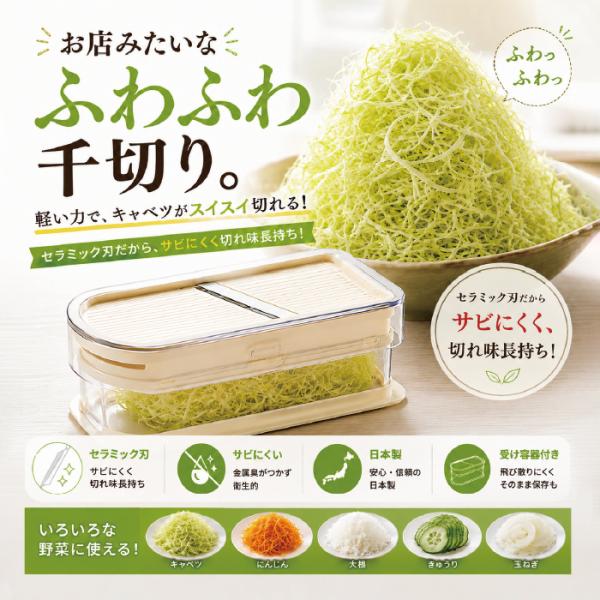 ���Z�� �X���C�T�[�Z�b�g ���{�� �Z���~�b�N�n �T�r�Ȃ� ������ ���؂� ��؂� ���낵 ���S ���낵�� 5�_�Z�b�g �Y������ �v���e�N�^�[�t�� �R���p�N�g CS-350 ���i�摜