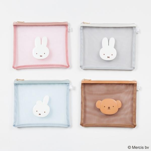 BRUNA COLOR MESHフラットポーチ ミッフィー グッズ 大人 ポーチ 大人