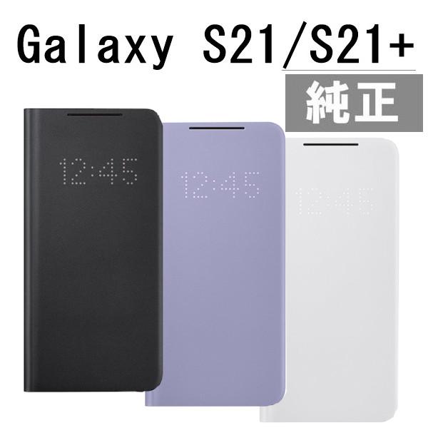 スマホアクセサリー galaxy s21 5G Amazon.co.jp: JOOBOY Galaxy s21 用 ケース ギャラクシー s21