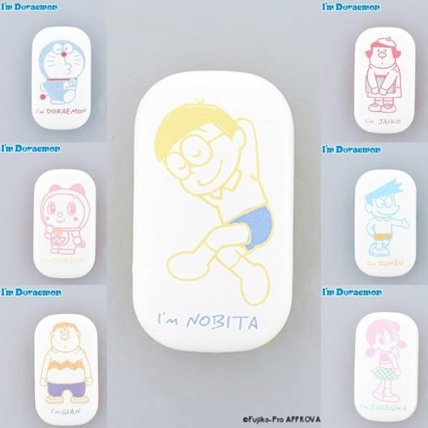 I'm DORAEMON2 キャラクター小物入れ のび太 ジャイアン スネ夫