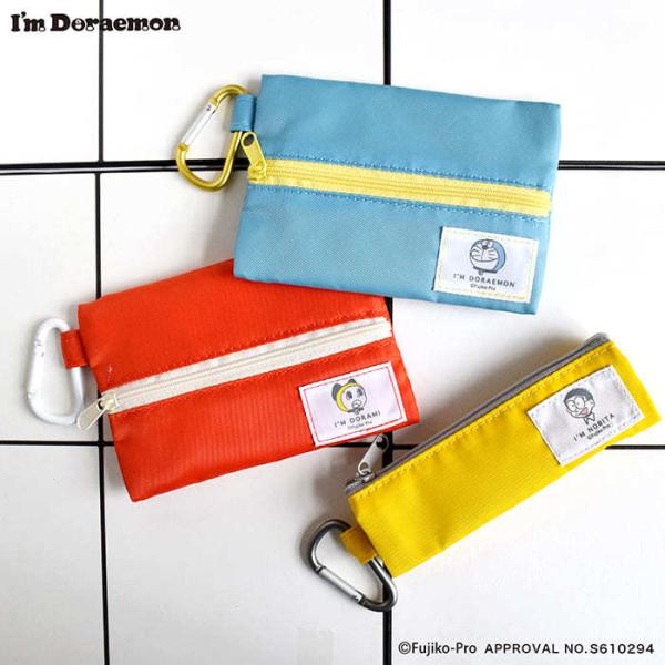 ドラえもん ポーチ みんな探してる人気モノ ドラえもん ポーチ 美容 コスメ 香水